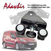 brand new Right Sliding Door Lower Rail Pulley for CITROEN BERLINGO(b9)PEUGEOT Partner(b9) 96804866809033.Z09033 Z0