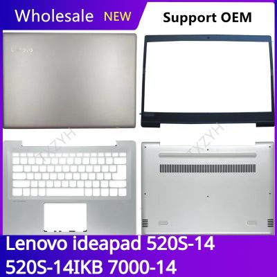 New For Lenovo ideapad 520S-14 520S-14IKB 7000-14 Laptop LCD back cover Front Bezel Hinges Palmrest Bottom Case A B C D Shell