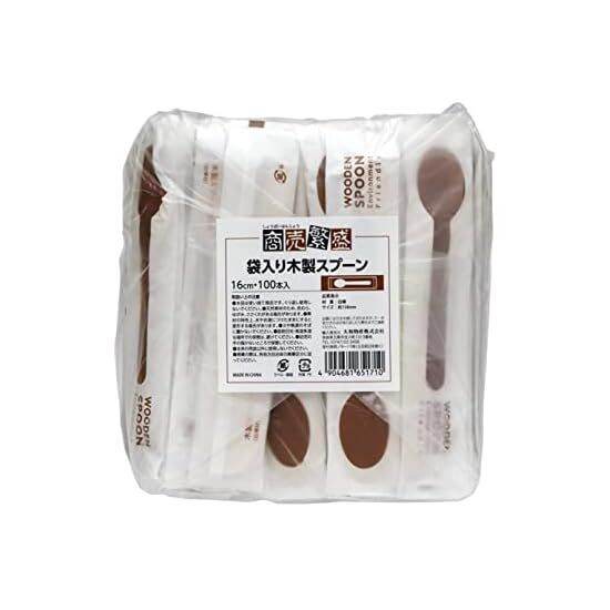 Yamato Bussan Disposable Wooden Spoons 100 Pieces 15.8cm Prosperous