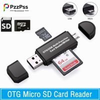 Lamberts PzzPss Card Reader USB Drive Memory