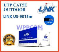 สาย LAN UTP Cable CAT5E LINK OUTDOOR 100M มีสลิง US-9015M-1