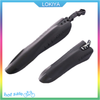 LOKIYA สีดำภูเขาจักรยานถนนยาง devetail ด้านหน้าด้านหลัง mudguard Fender set