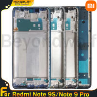 Beyondwolf เคส Xiaomi Redmi Note สำหรับ9S /Note 9 Pro เรือนโครงหน้ากากกลางแผ่นหน้ามีหนามเตยหนามเตยการยึดจอแอลซีดีชิ้นส่วนซ่อมกรอบด้านหน้า