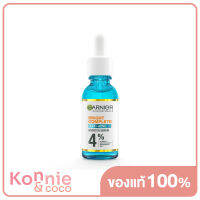 Garnier Skin Naturals Bright Complete Anti-Acne Booster Serum 30ml เซรั่มบำรุงผิว ช่วยลดโอกาสการเกิดปัญหาสิว