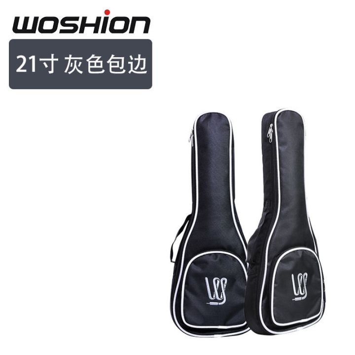 genuine-high-end-original-woshion-watson-ukulele-bag-guitar-lining-bag-ukulele-bag-plus-cotton-piano-bag-23-inches-28-inches