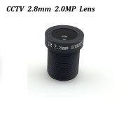 【Best-Selling】 กล้องวงจรปิดเลนส์2.8มม. 2.0ล้านพิกเซล Wide-angle120องศา MTV M12 X 0.5 Mount การมองเห็นได้ในเวลากลางคืนสำหรับกล้องวงจรปิด