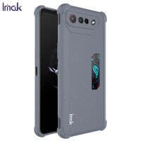 ROG Phone7 Pro 2023 Matte back Case imak Leave 360ป้องกันจาก ROG Phone 7 Case ถุงลมนิรภัยแบบยืดหยุ่น funda ROR 7ฝาครอบคริสตัล