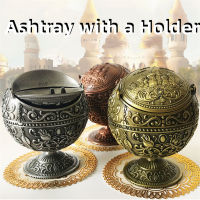 Spherical Globe Ciggare Ciggarette Ashtray Holder Living Room Cigrette Storage Ash Case Tray Smking Accessories