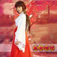 Anime Inuyasha Cosplay Witch Costume Top+Pants+Bowknot+Belt +Rope+Ribbon Uniform Kikyo Kimono Full Set C27138AD