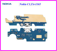 สายแพรชุดก้นชาร์จ Nokia C1,TA-1165