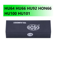 GOSO HU66 HU64 HU92 HON66 HU101ภายในร่องล็อคเปิดอัตโนมัติช่างทำกุญแจเครื่องมือเครื่องมือเปิดอย่างรวดเร็วสำหรับ VW สำหรับ BMW สำหรับฟอร์ด