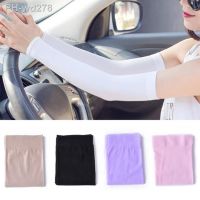 1 Pair Men Women Arm Warmers Summer Arm Sleeves Sun UV Protection outdoor Drive Sport Travel Arm Warmers