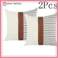 LUCKY HAIRACC 2Pcs งานเย็บปะลายทางขาวดำ ปลอกหมอนสำหรับคลุม ผ้าลินินลินิน ทันสมัยและทันสมัย ปลอกหมอนสำหรับโซฟา นุ่มนุ่มๆ 18X18นิ้ว เบาะรองนั่ง ห้องนั่งเล่นในห้องนั่งเล่น