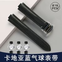 Suitable for Cartier blue balloon strap for men and women original cartier lychee pattern convex mouth leather strap folding buckle