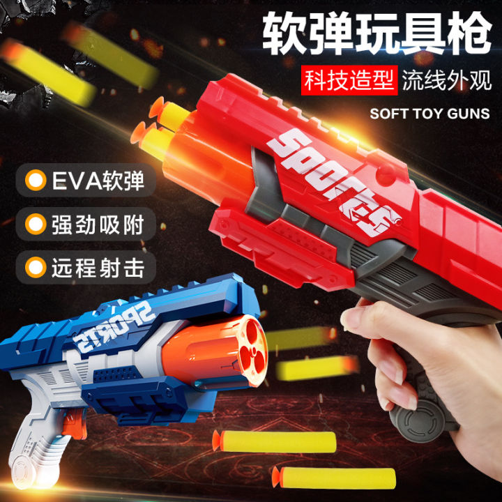 Soft Eva Bullet Kids Shooting Soft Toy Gun/ Permainan Pistol Eva Bullet ...