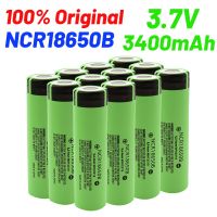 【In-Stock】 MotoShark 100% ลิเทียมชาร์จใหม่ได้18650 3.7V 3400Mah สำหรับไฟฉาย NCR18650B ดั้งเดิม