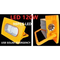 [ขายดี]  SOLAR โซล่าเซลล์ ไฟฉุกเฉิน LED EMERGENCY LIGHT สปอร์ตไลต์ ไฟแคมปิ้ง โคมไฟพลังงานแสงอาทิตย์ POWER BANK ชาร์จ USB