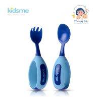 Kidsme Toddler Spoon and Fork Set เซ็ทช้อนส้อมสำหรับเด็กหัดใช้