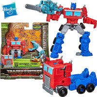 Original Hasbro Transformers Rise Of The Beasts Weaponizers Optimus Prime Chaincrow Action Figure ของเล่นของขวัญ (F4612)