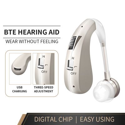 ZZOOI Rechargeable Hearing Aid Digital BTE Hearing Device Sound Amplifier for the Deaf Wireless Earphones Adjustable Aparelho Auditivo
