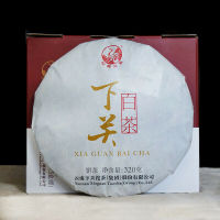 2018 XIA GUAN BAI CHA Dali White Tea Cake Tea Jinggu Moonlight Puer 320g Box