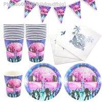 Disco 70s 80s 90s Retro Cocktail Birthday Party Tableware 7 Paper Dessert Plate Cups Napkins Triangle Pull Flag Rock and Roll