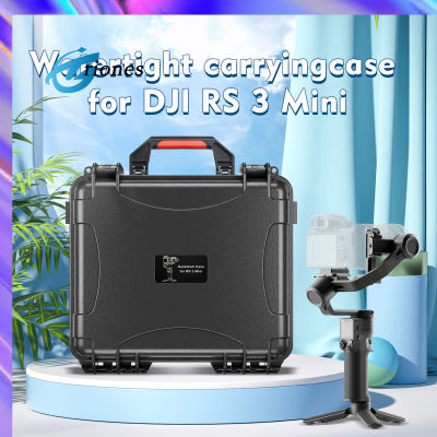 กระเป๋าเดินทางกระเป๋าเดินทางใช้ได้กับ Dji RS3 Mini Ronin Stabilizer กระเป๋าถือกันน้ำกล่องเก็บของ