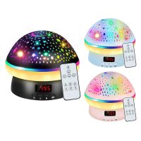 Star Projector Night Light for Kids with Remote Control Timer, Birthday Xmas Gifts for 3-10 Year Old Boys Girls