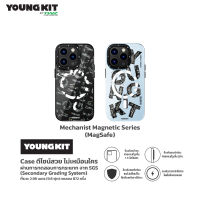 (ของแท้) Youngkit Mechanist Magnetic Series Case IP14 Pro / 14 Pro max ชาร์จไร้สายไม่ต้องถอดเคส