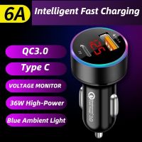 【hot】☑✠  QC3.0 Car Charger 36W 3.1A USB Type C Fast Charging Accessories 12V 24V