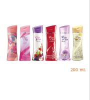 **ของแท้**พร้อมส่ง**ครีมทาผิว Mistine White Spa Whitening Lotion 200 ml. มีให้เลือก4สูตร