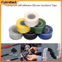 ☜❃ Waterproof Self-adhesive Silicone Rubber Sealing Insulation Repair Tapes For Electrical Cables Connections Water Pipe we