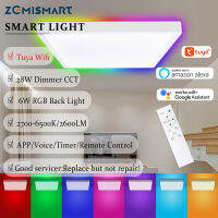 zemismart Tuya WiFi โคมไฟเพดานLED34Wสองชั้นDimer CCT Ultrathin Surface Mounting RGB Color BackLight รีโมทห้องนั่งเล่นห้องนอนไฟหลัก