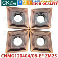 ZM25 CNMG120408-EF ZM25คาร์ไบด์แทรกภายนอกเปลี่ยนแทรกเครื่องมือ CNMG 1204 CNC โลหะกลึงเปลี่ยนเครื่องมือตัด