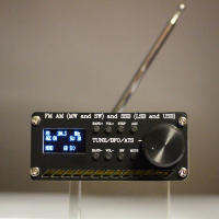 SI4732 All Band FM AM Radio Receiver 3.5mm Audio Output with