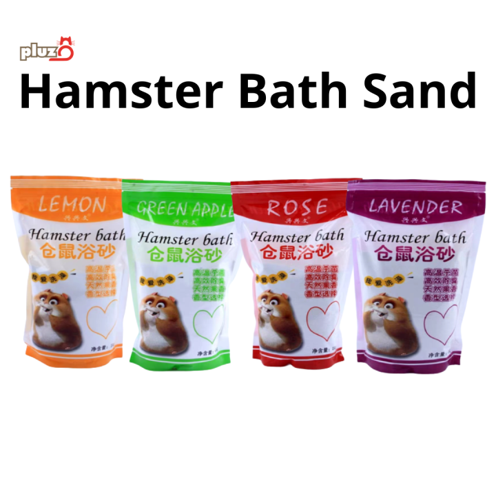 Hamster Bathing Sand Bathing Sand For Small Animals 1KG Lazada