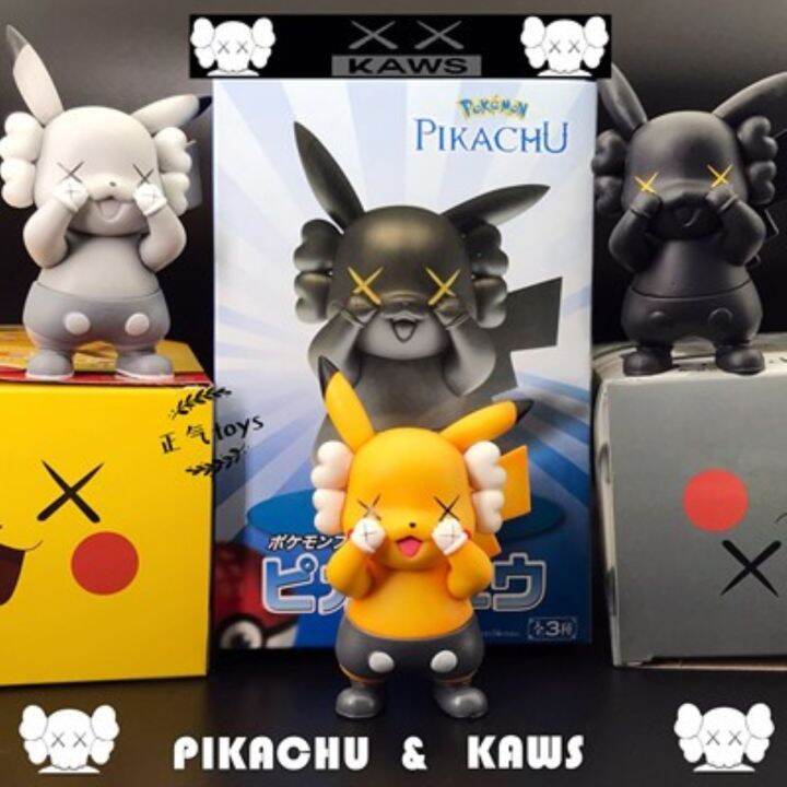 pikachu-cos-kaws-สีเหลืองสีดําสีเทา-10-ซม