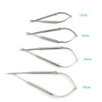 12Cm-18Cm Stainless Steel Castroviejo Corneal Scissors Straight/Curved Capsule Membrane Scissors Ophthalmic Instruments 1Pcs