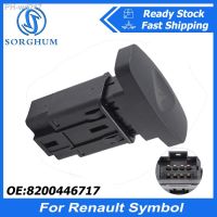 SORGHUM High Quality 8200446717 Emergency Hazard Warning Indicator Signal Lights Switch Button For Renault Symbol Accessories