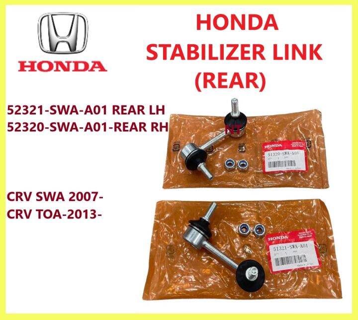 ( 100 ORIGINAL) HONDA FRONT REAR STABILIZER LINK ABSORBER LINK HONDA