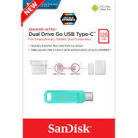 SanDisk Dual Drive Go 128GB USB 3.1 สีเขียว Gen1 Flash DriveType-C Speed150mbs (SDDDC3-128G-G46G) แฟลชไดรฟ์ รับประกัน 5ปี