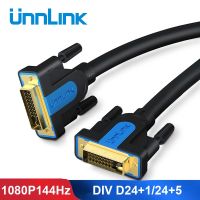 Unnlink DVI Cable DVI D 24+1 4K Dual Link Channel 1080P 144Hz 1.5M 3M 5M 8M 15M for graphic card PC Monitor projector computer Adapters