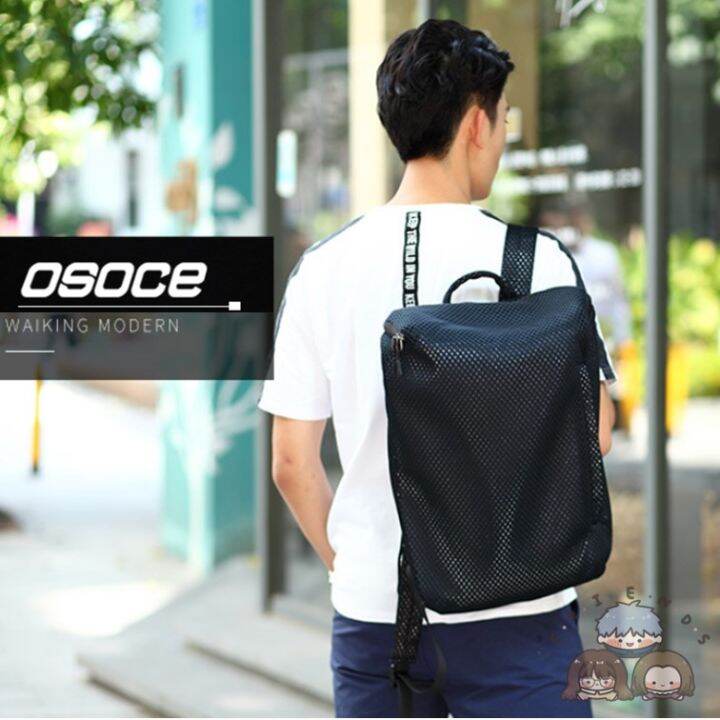 osoce-กระเป๋าเป้ผ้า-mesh-รุ่น-s20-osoce-lite-back-pack-s20-กระเป๋าสะพายหลัง-ผ้า-mesh