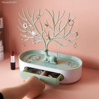 ⊙✔¤ Upgraded Version With Drawer Deer Earrings Necklace Ring Pendant Bracelet Jewelry Cases Display Stand Tray Tree Storage Jewelry