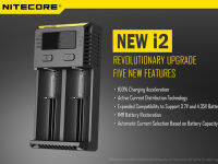 Nitecore เครื่องชาร์จอัจฉริยะ รุ่น New i2 (สีดำ) (1018)