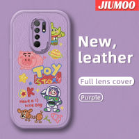 เคส JIUMOO สำหรับ Xiaomi Redmi 9 Prime 9C 9A Xiaomi Poco เคส M2ลายการ์ตูนหุ่นยนต์ของเล่นน่ารักดีไซน์ใหม่เคสใส่โทรศัพท์หนังกันกระแทกเคสนิ่มเลนส์กล้องถ่ายรูปเคสป้องกันรวมทุกอย่าง