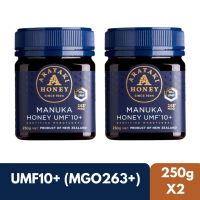 น้ำผึ้งมานูก้า Arataki Manuka Honey UMF10+ (MGO263+) 250g X2 Product of New Zealand