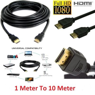 สายยาง TV HDMI HDMI CABLEFULL1080P Hi-Speed 1.8m/3m/5m/10m