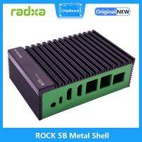 เปลือกหุ้มโลหะ5B หิน RADXA