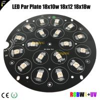 LED 54*3W LED 18X12W 18X15W 18X18W RGB 3in1 RGBW 4in1 RGBWA 5in1 RGBWA UV 6in1 LED ลูกปัดอลูมิเนียมแผ่นดิสก์กันน้ำ